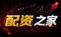 沈阳配资股票的真相：杠杆、机器人与政策的三角博弈